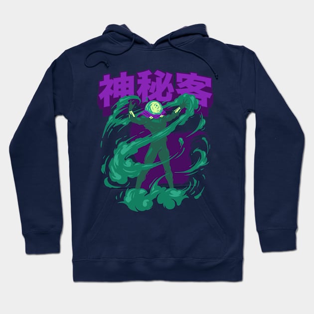 Mysterio Hoodie by StevenToang